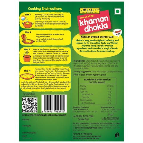 Mother's Recipe Mom's Style Khaman Dhokla Instant Mix - Swadesiicart