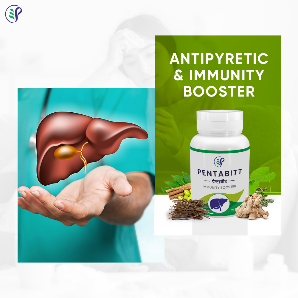 Pathak Ayurvedic Pharmacy Pentabitt Tablets - Swadesiicart