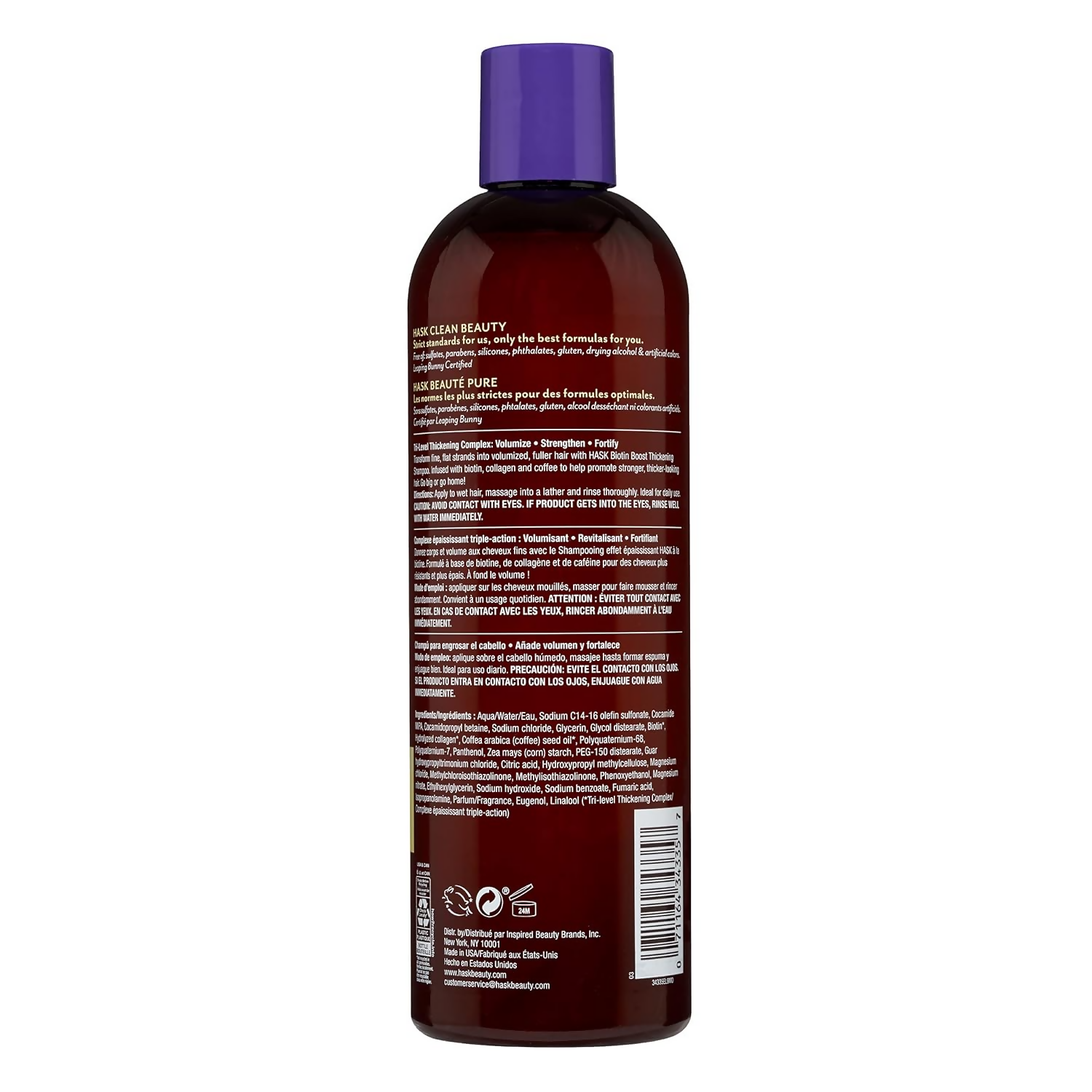 HASK Biotin Boost Thickening Shampoo | Swadesiicart