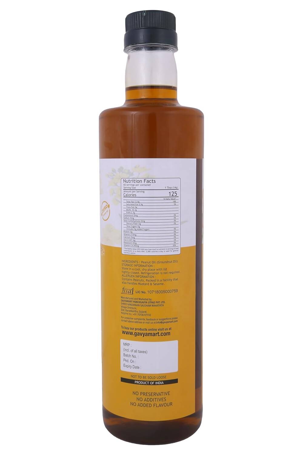 Gavyamart Wood Pressed Yellow Mustard Oil - Swadesiicart