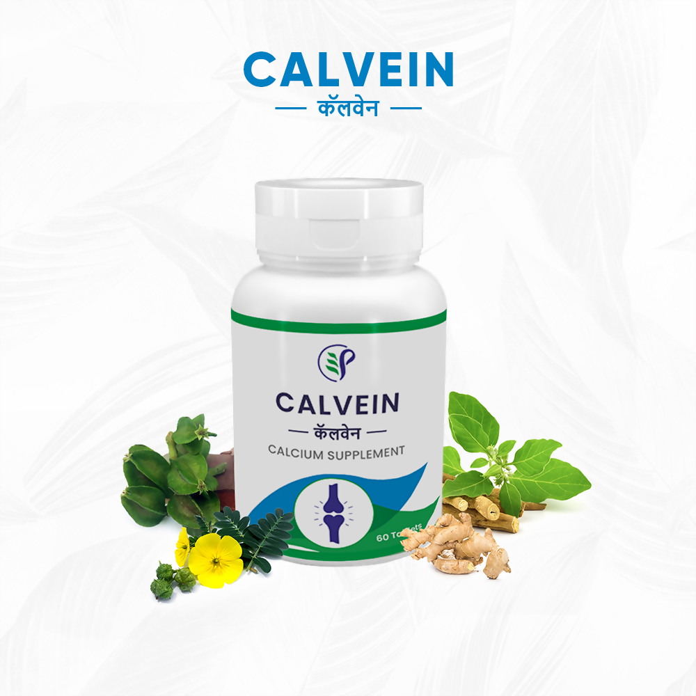 Pathak Ayurvedic Pharmacy Calvein Tablets - Swadesiicart