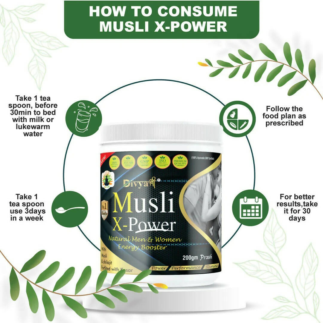 Divya Shree Musli X-Power Prash For Men | Swadesiicart