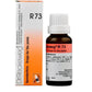 Dr. Reckeweg R73 Spondarthrin - Joint Pain Drops | Swadesiicart