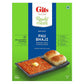 Gits Ready Meals Heat & Eat Pau Bhaji