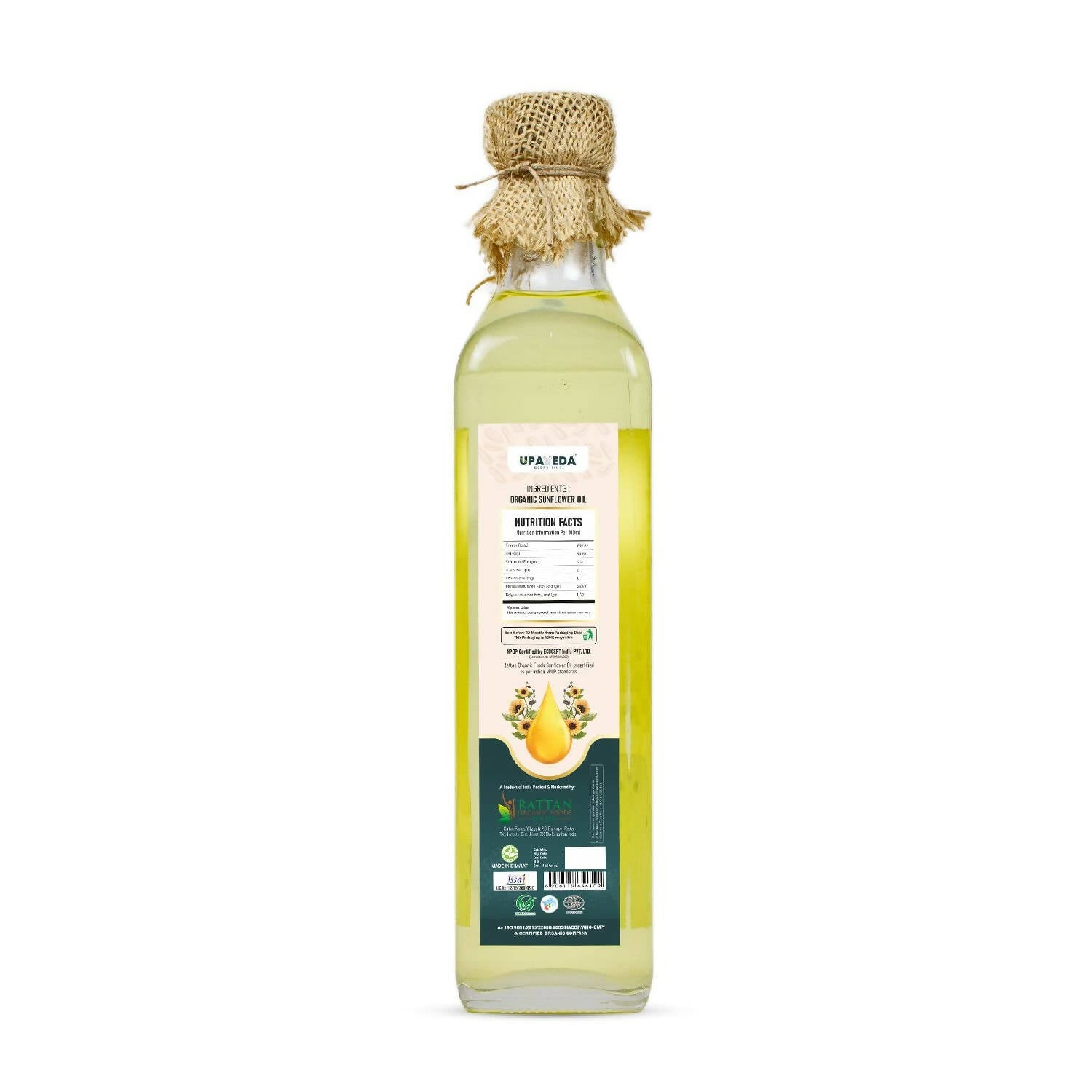 Upaveda Organic Cold Pressed Sunflower Oil - Swadesiicart