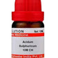 Dr. Willmar Schwabe India Acidum Sulphuricum Dilution | Swadesiicart