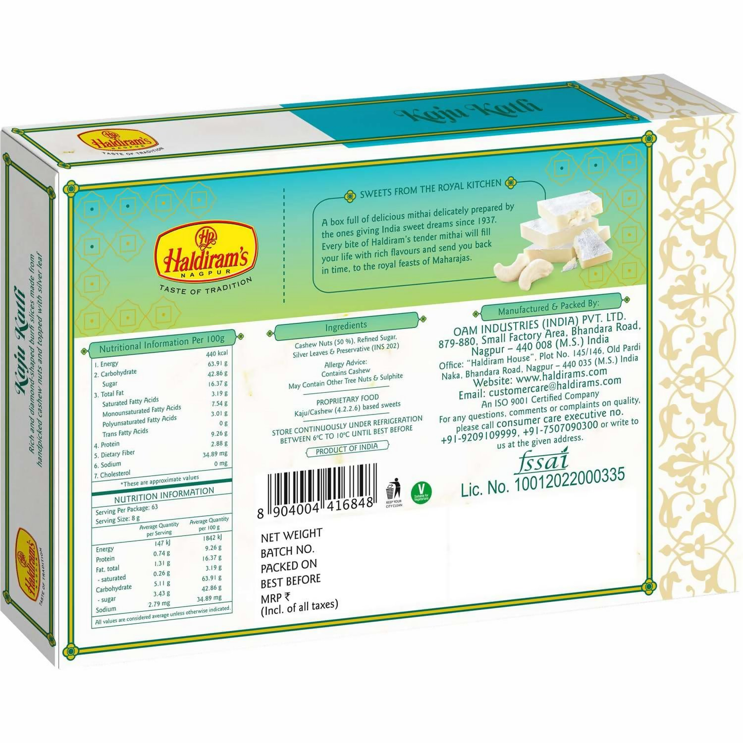 Haldiram's Nagpur Kaju Katli, Badam Katli, Mini Kaju Katli | Swadesiicart