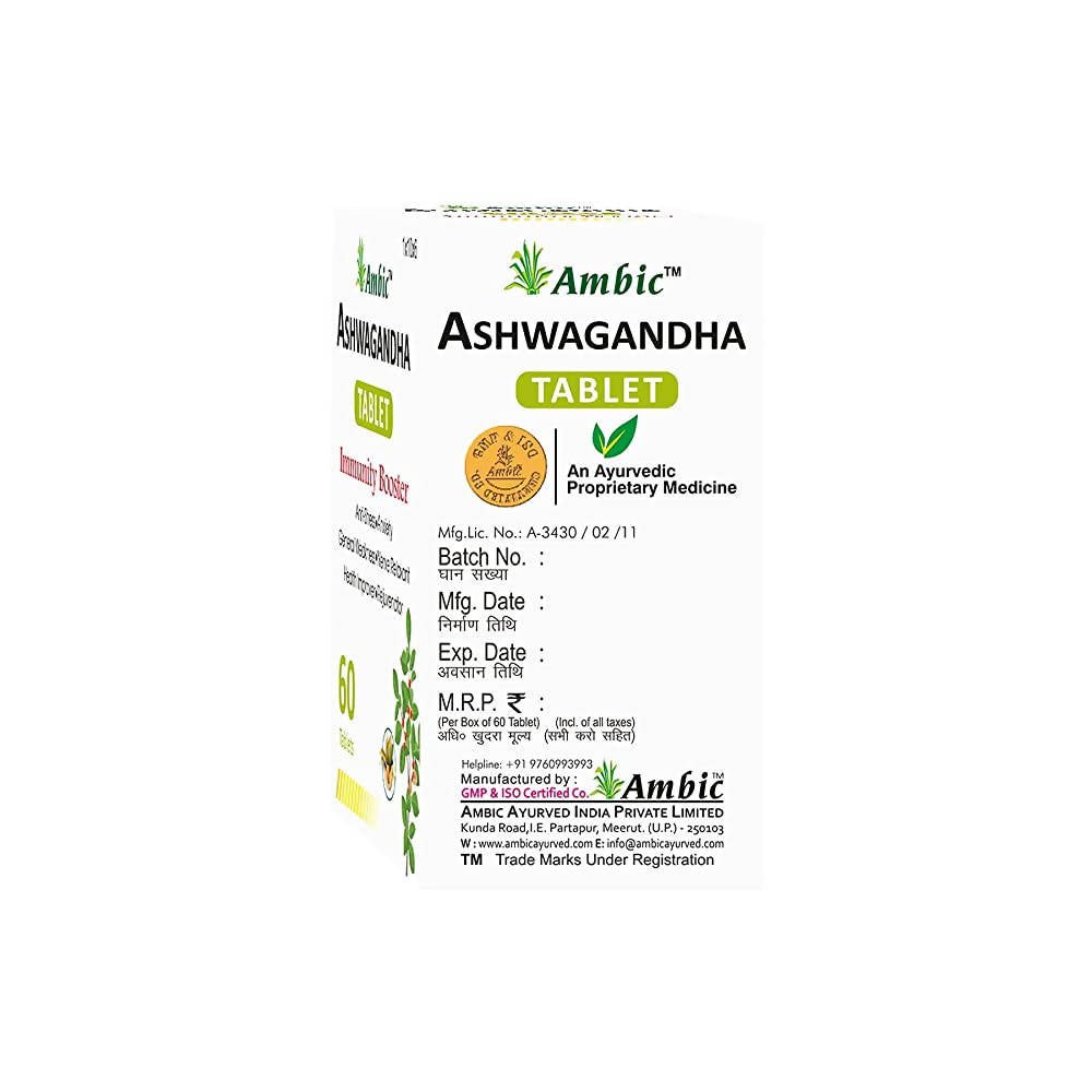 Ambic Ambic Ashwagandha Tablets | Swadesiicart