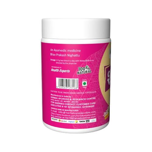 Herbal Canada Shatavari Churna Powder - Swadesiicart