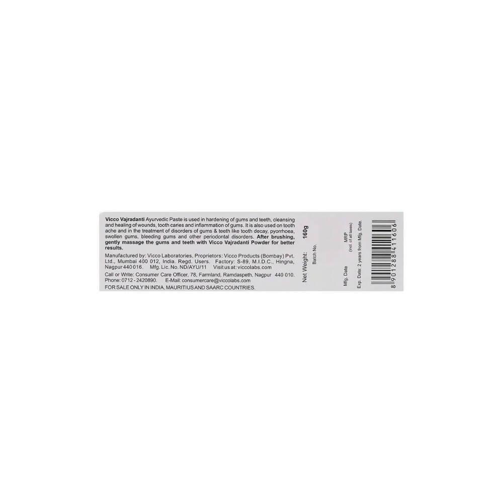 Vicco Vajradanti Dalchini Toothpaste | Ayurvedic Cinnamon Toothpaste for Gums & Teeth - Swadesiicart