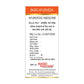 Basic Ayurveda Swarn Malni Vasant Ras (With Gold) Tablets Online