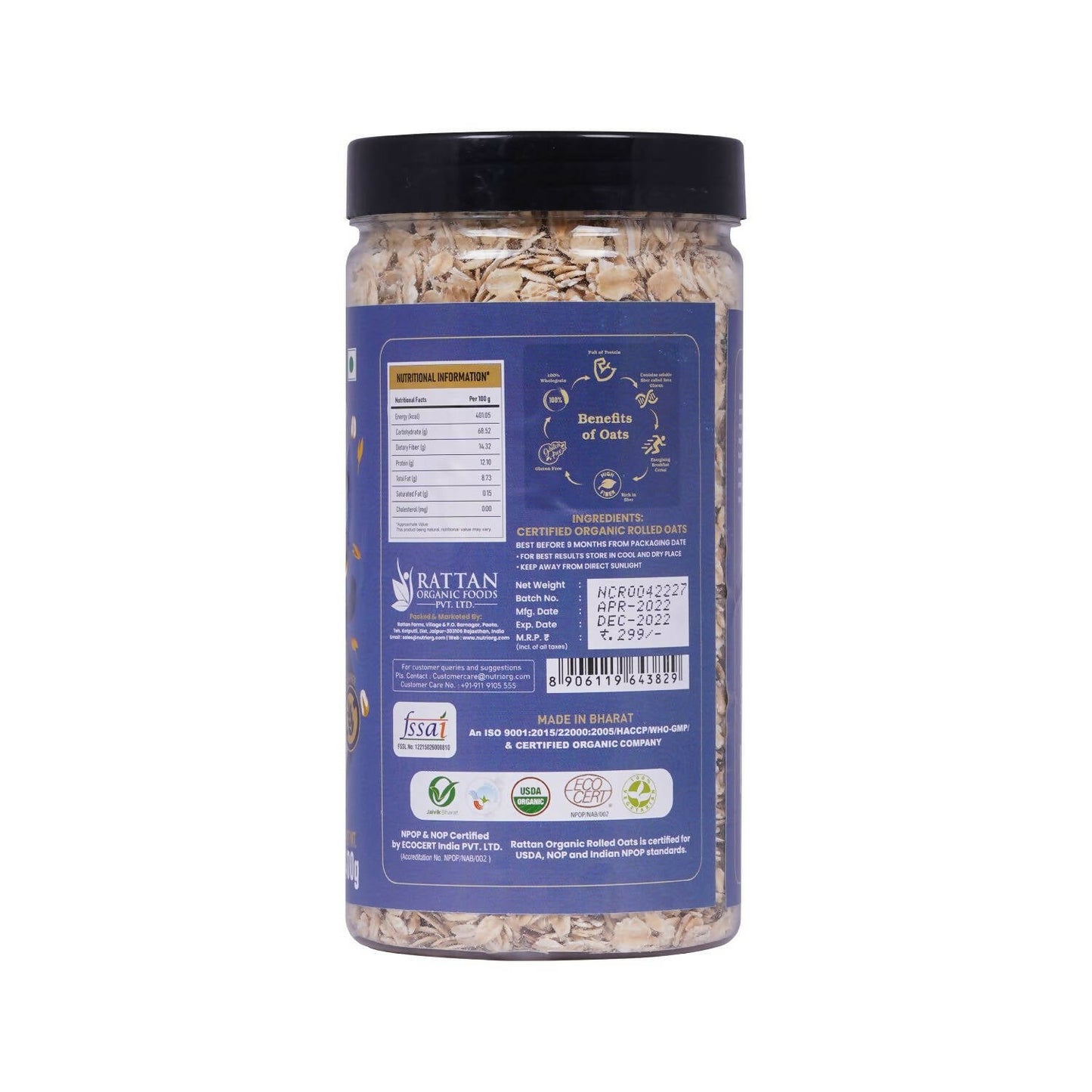 Nutriorg Certified Organic Rolled Oats - Swadesiicart