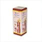 Bph Glutton-DS Syrup - Swadesiicart