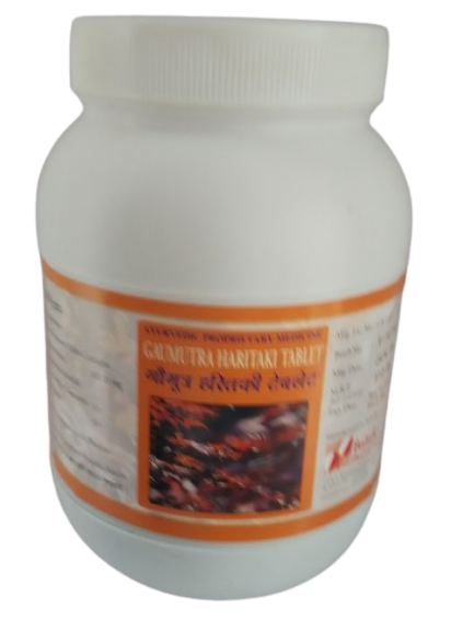 Gomutra Haritaki Tablets | Swadesiicart