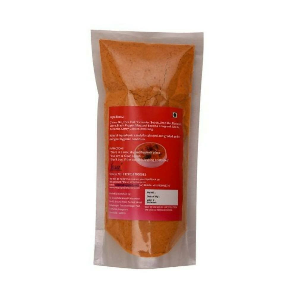 Amoga's Pickles Factory Sambar Powder - Swadesiicart