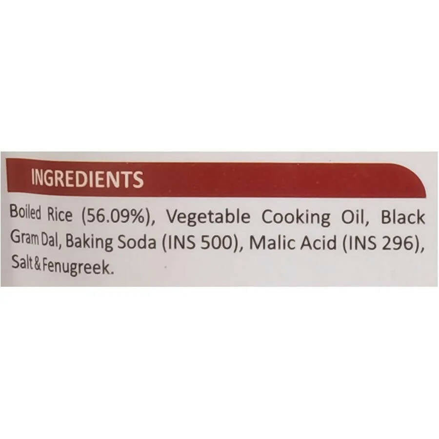 Adukale Instant Rice Idly Mix - Swadesiicart
