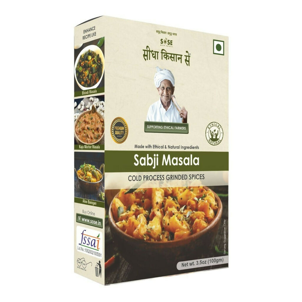 Gir Sidha Kisan Se Natural Sabji Masala | Swadesiicart