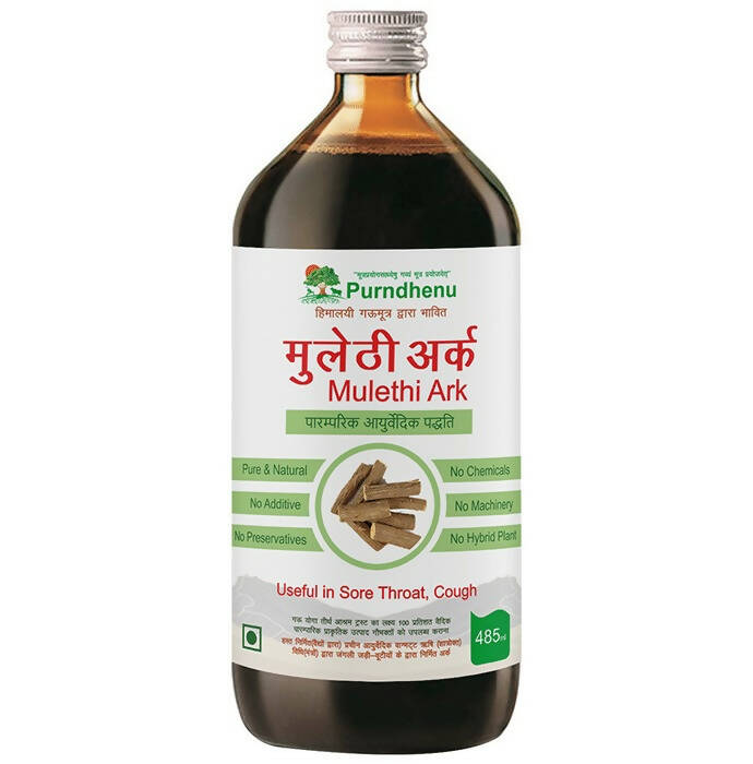 Purndhenu Mulethi Ark | Swadesiicart