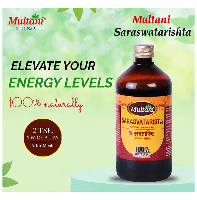 Multani Sarasvatarista | Swadesiicart