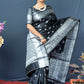 Jyoti Fashion Women's Black Soft Banarasi Silk Zari Woven Saree with Blouse | Swadesiicart