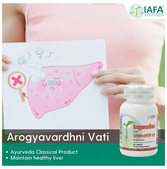 Iafa Ayuveda Arogyavardhni Vati | Swadesiicart