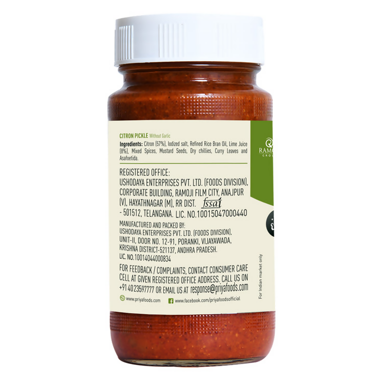 Priya Citron Pickle Without Garlic | Swadesiicart