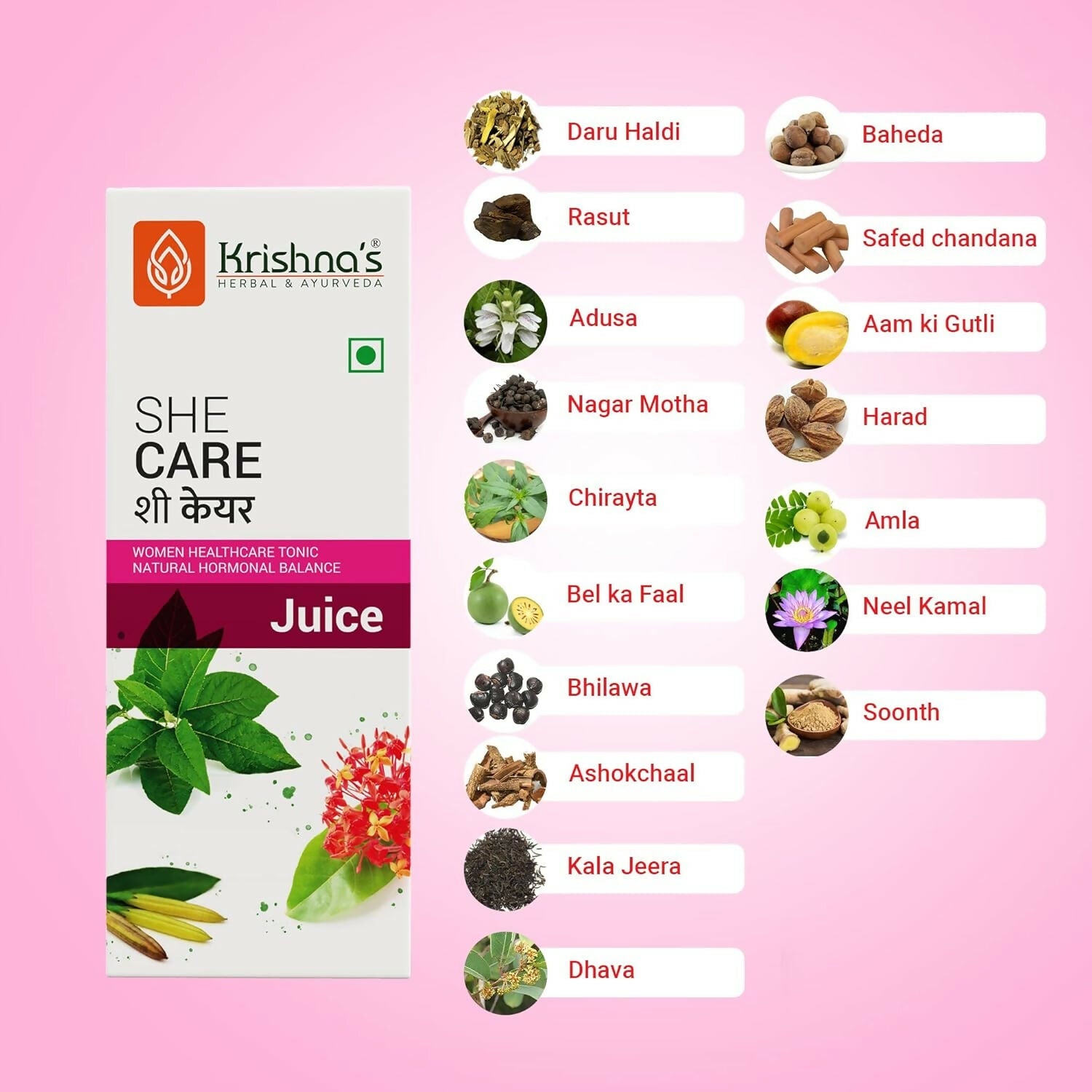 Krishna's Herbal & Ayurveda She Care Juice for Women Wellness - Swadesiicart