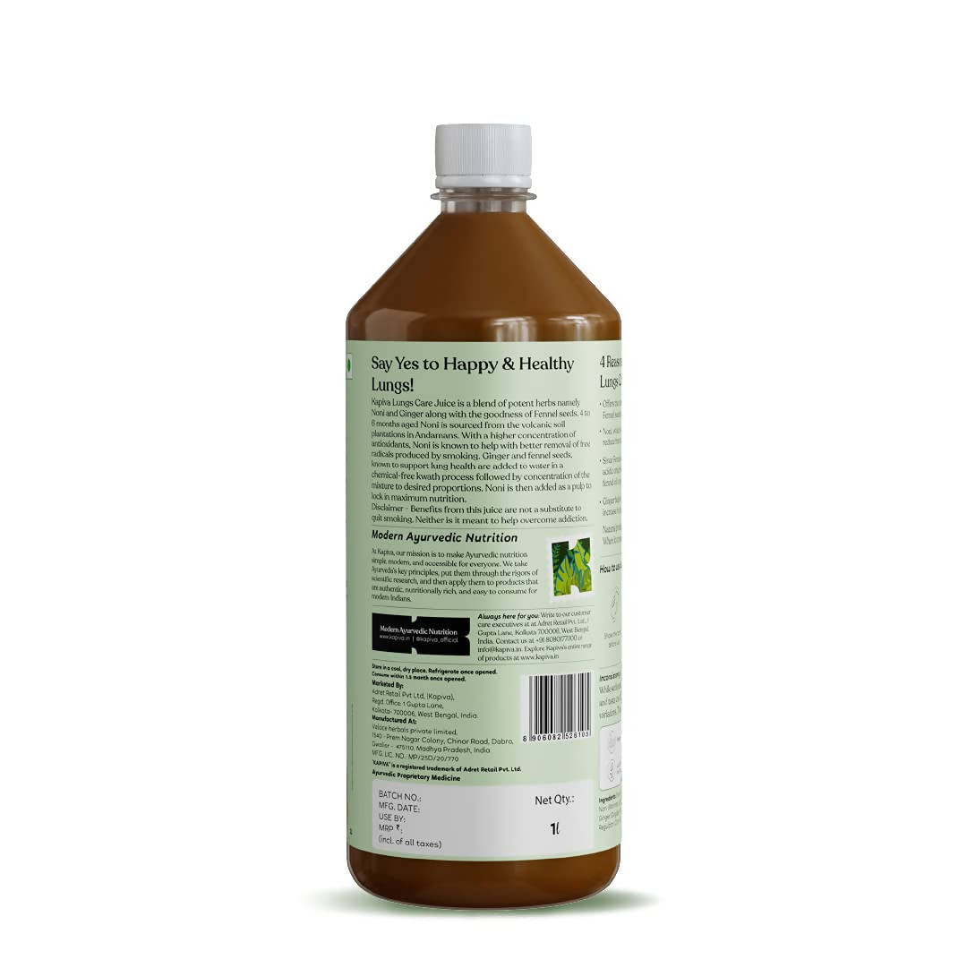 Kapiva Ayurveda Lungs Care Juice | Swadesiicart
