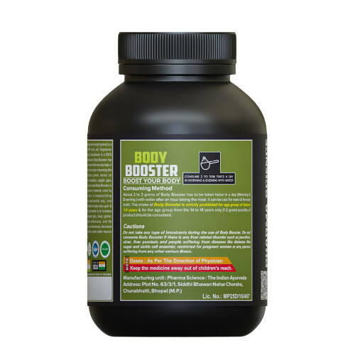 Pharma Science Weight Gainer Nutrition Supplement Powder for Men and Women - Swadesiicart