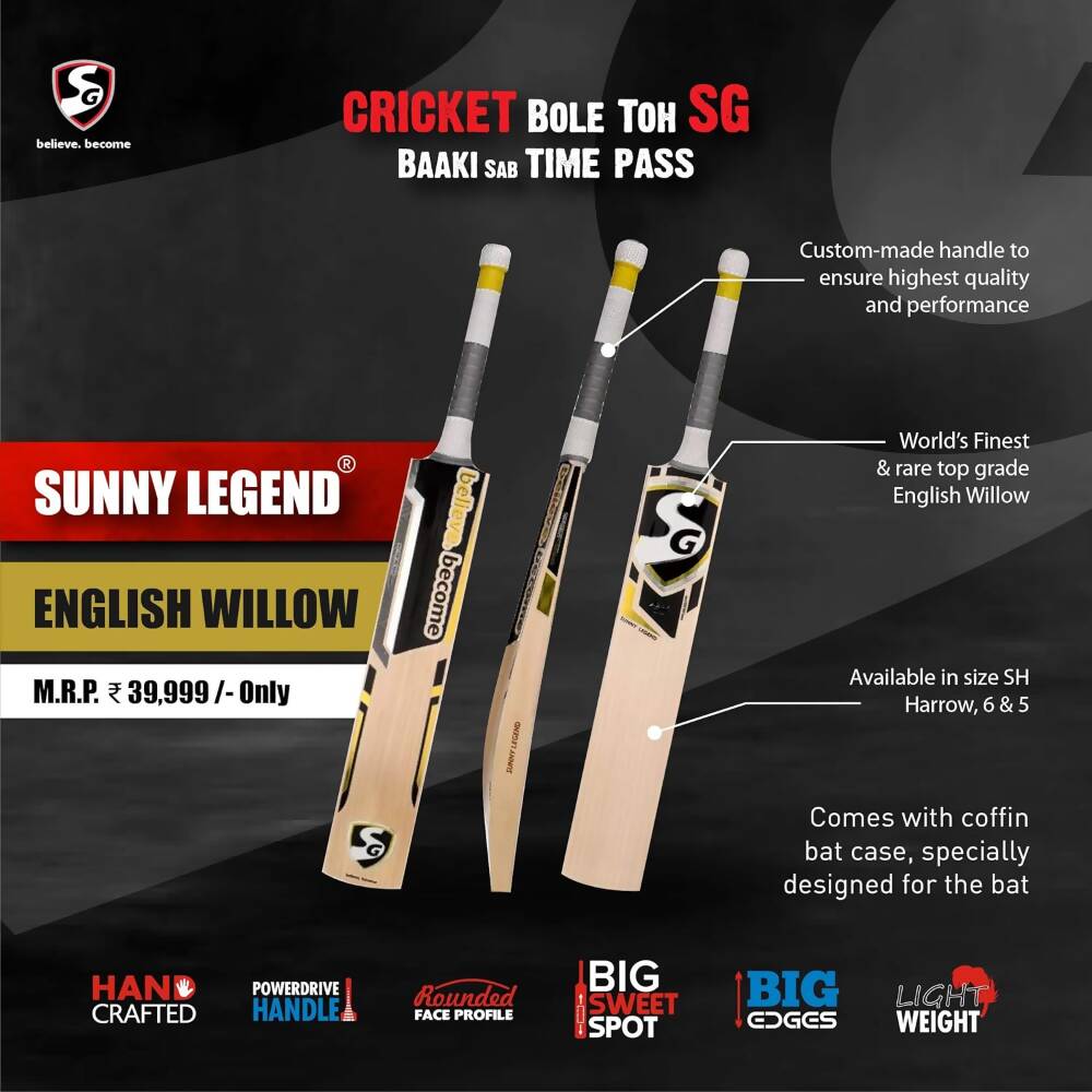 SG Sunny Legend English Willow Cricket Bat (Size 6) - Swadesiicart