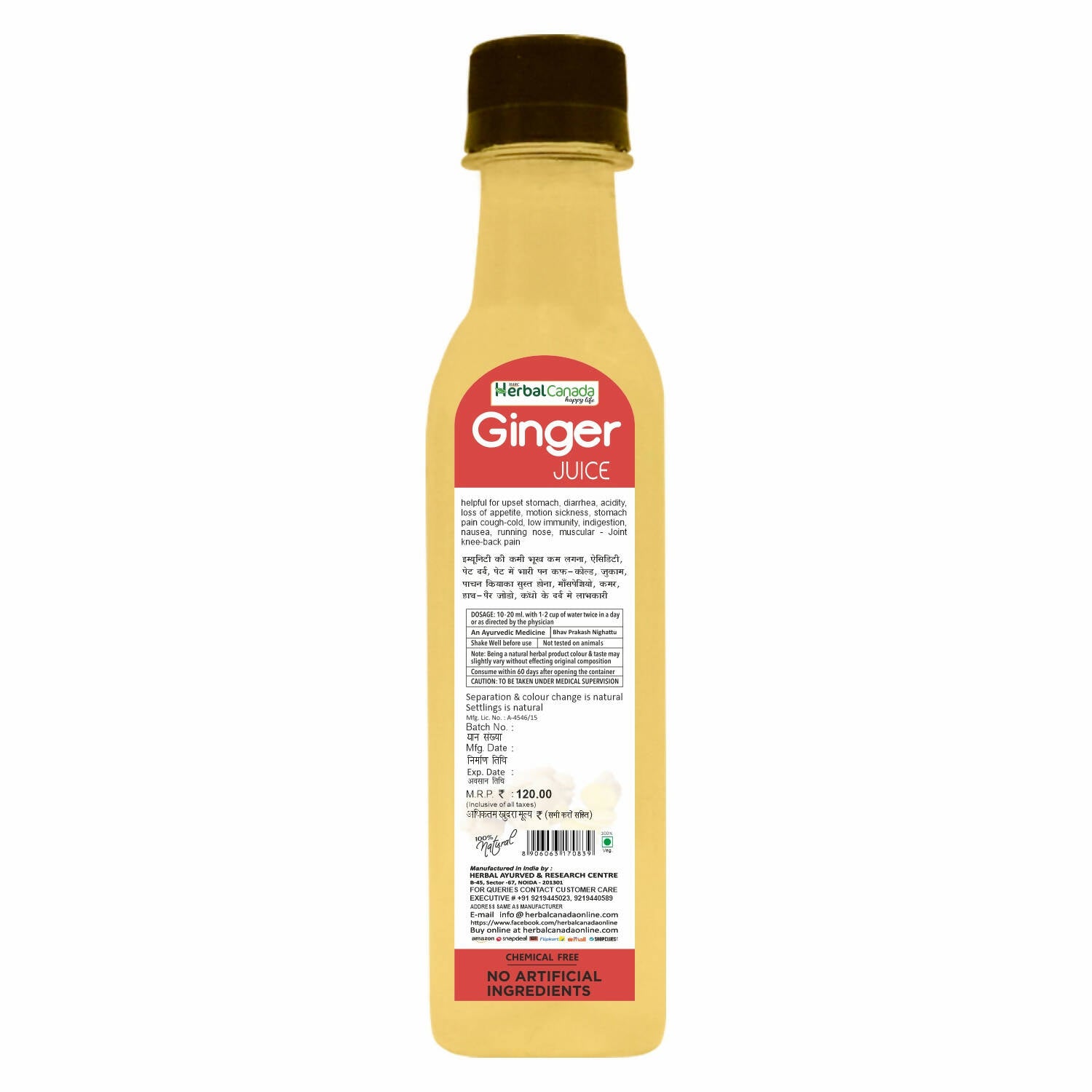 Herbal Canada Adrak Ka Juice (Ginger Juice) - Swadesiicart