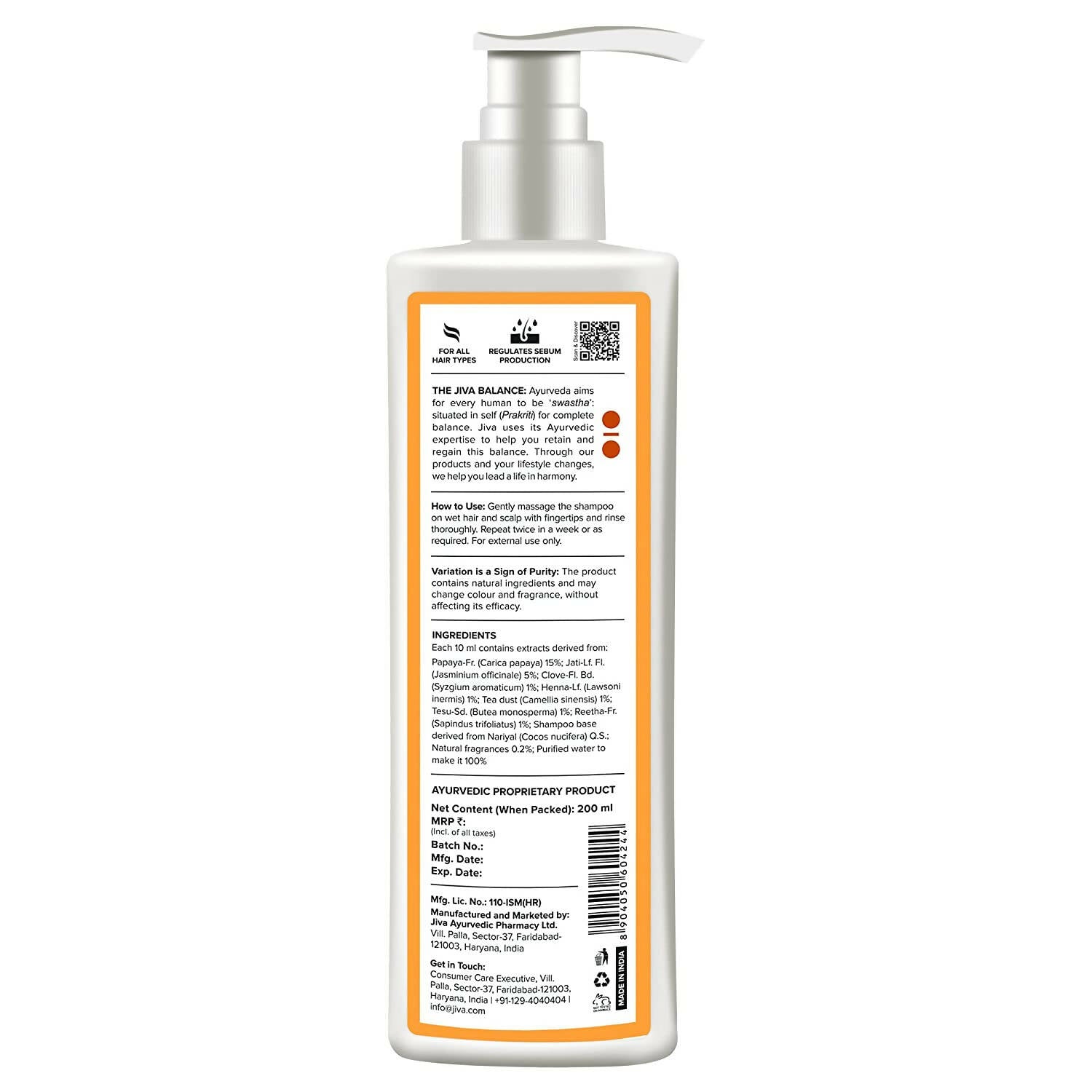 Jiva Ayurveda Papaya Shampoo - Swadesiicart