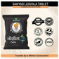 Sanyasi Joshila Tablets - Swadesiicart