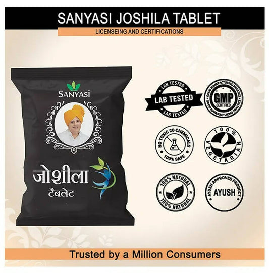 Sanyasi Joshila Tablets - Swadesiicart