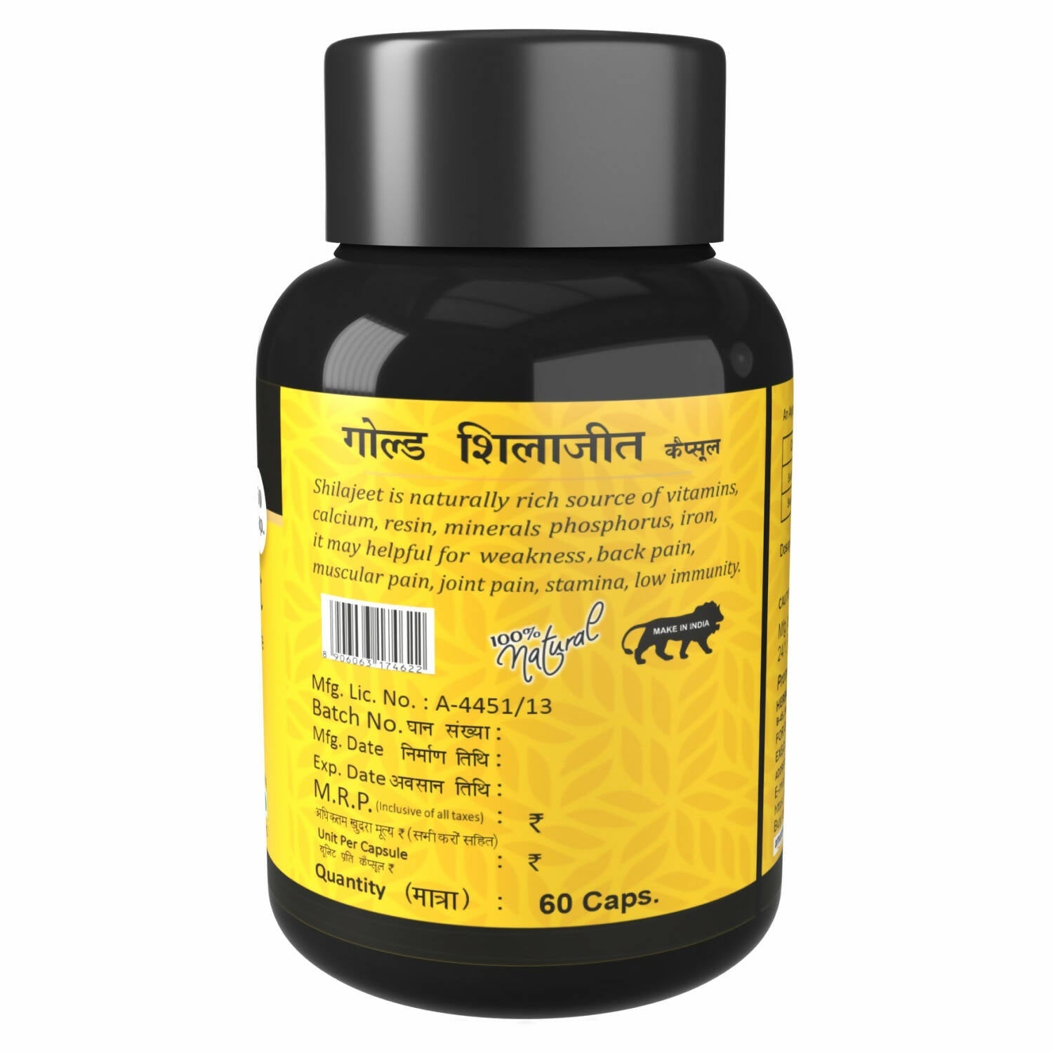 Herbal Canada Pure Gold SJ Capsules - Swadesiicart