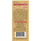 Basic Ayurveda Maha Bhringraj Tail