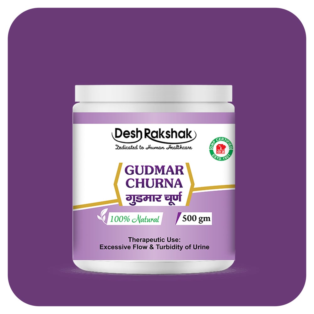 Desh Rakshak Gudmar Churna | Swadesiicart
