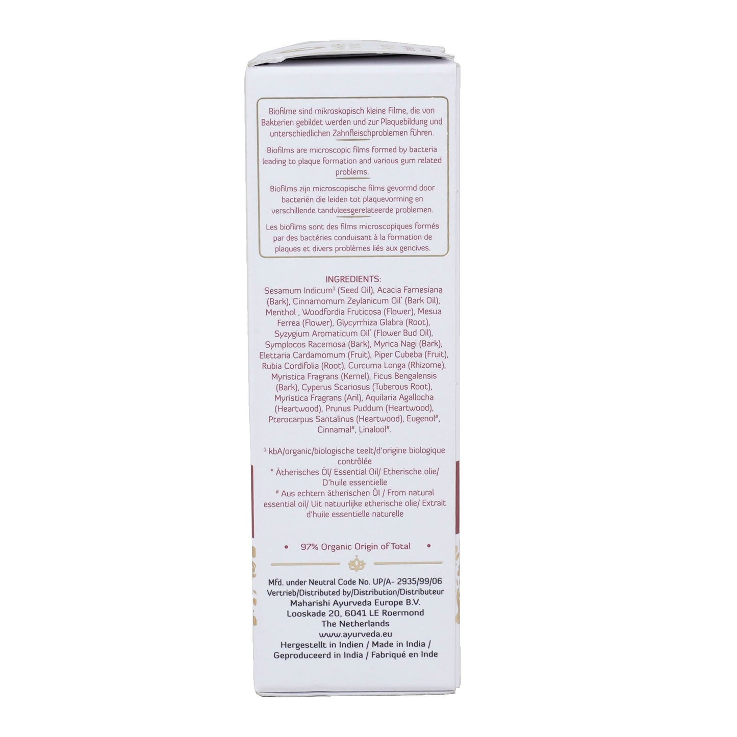 Maharishi Ayurveda | Natural Ayurdent Gum Care Oil | 50 ml