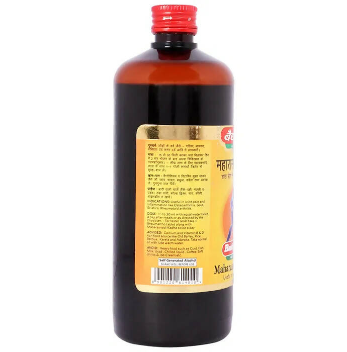 Baidyanath Jhansi Maharasnadi Kadha - Swadesiicart