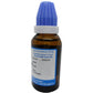 Hering Pharma Allum Cepa Dilution 30 | Swadesiicart