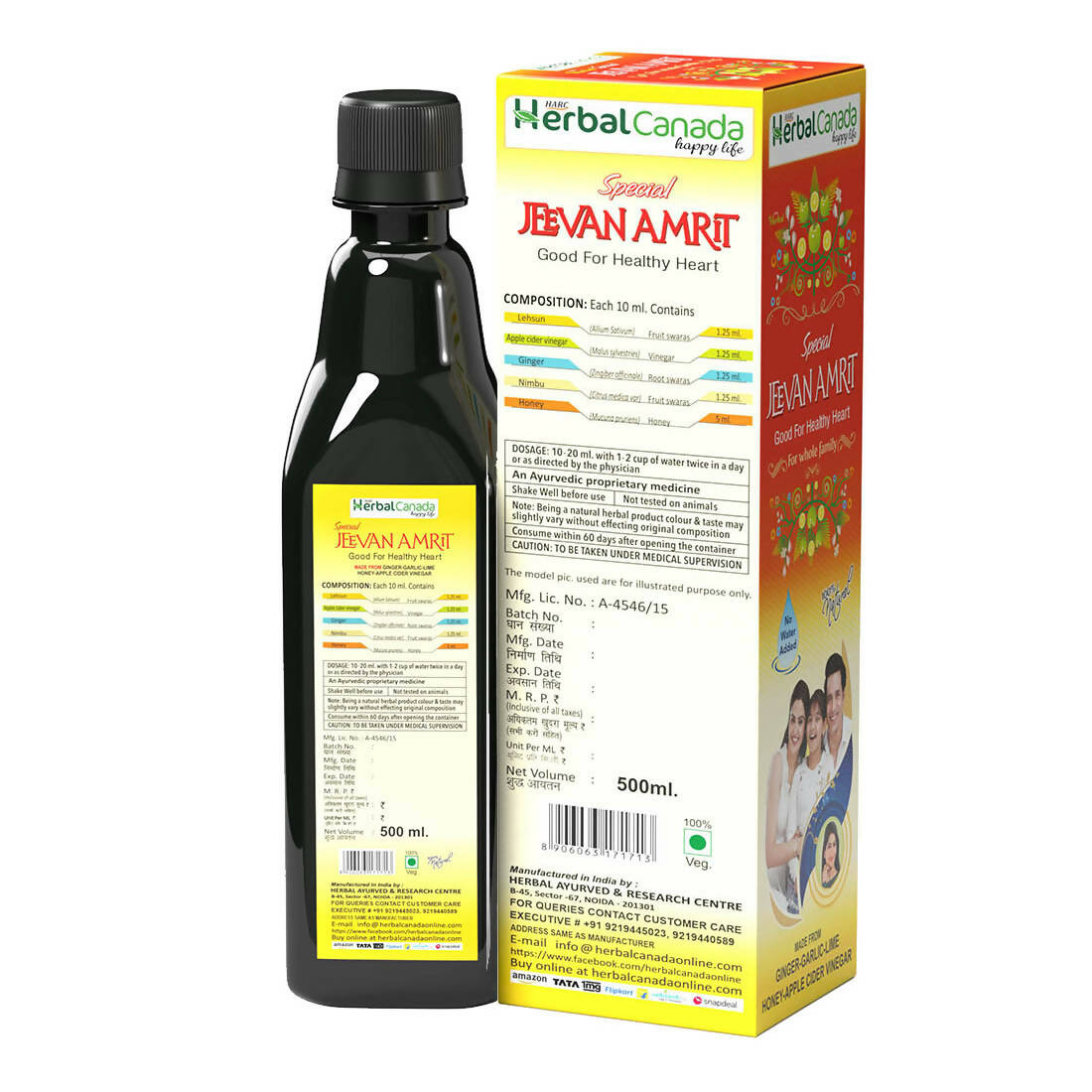 Herbal Canada Jeevan Amrit - Swadesiicart