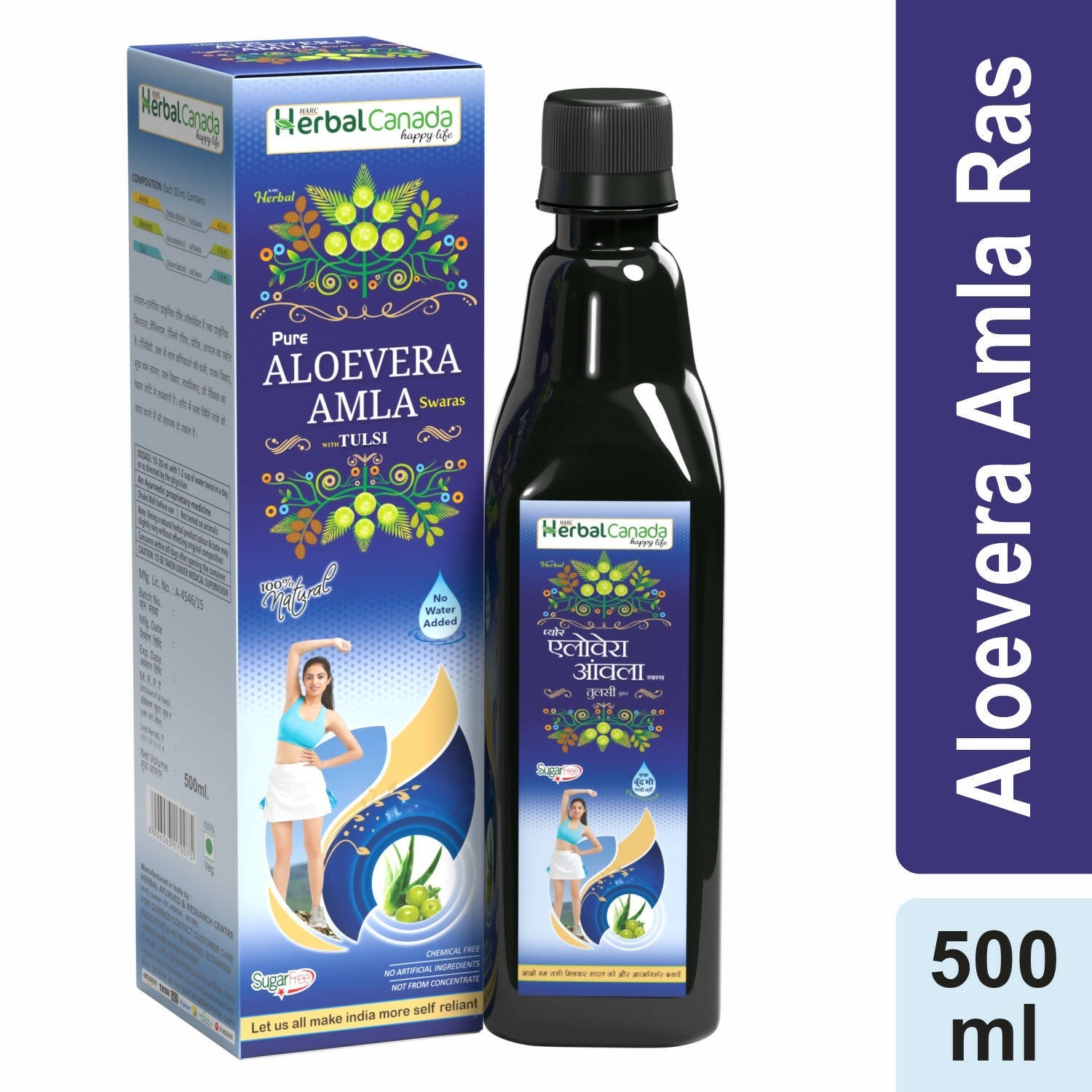 Herbal Canada Aloevera Amla Swaras - Swadesiicart