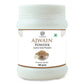 Al Masnoon Ajwain Powder (Carom Seeds Powder) - Al Masnoon