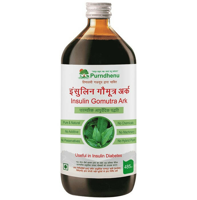 Purndhenu Insulin Gomutra Ark | Swadesiicart
