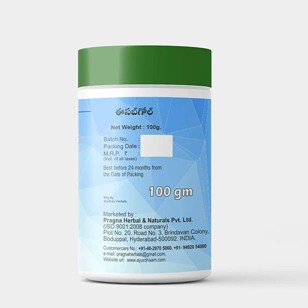 Pragna Herbals Isabgol Powder | Swadesiicart