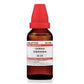 Dr. Willmar Schwabe India Cadmium Sulphuratum Dilution | Swadesiicart