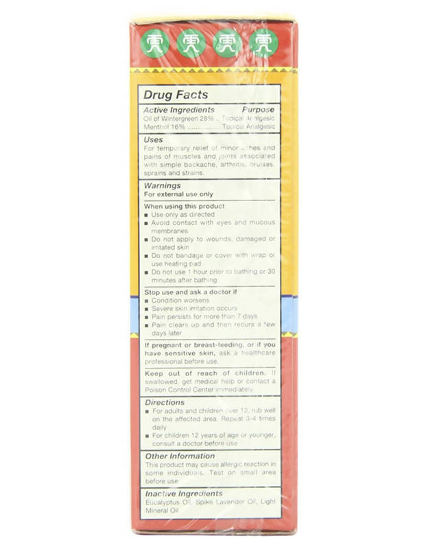 Tiger Balm Liniment | Swadesiicart
