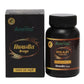 Amrita S J Capsules - Amrita Herboceuticals