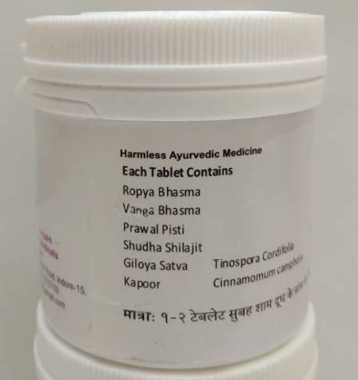 Vyas Virya Shodhan Vati Tablets - Swadesiicart