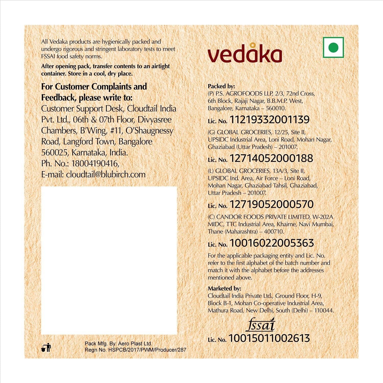 Vedaka Natural Almonds | Swadesiicart